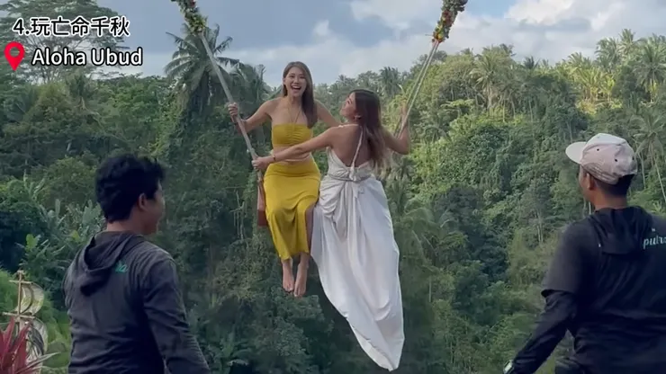 Crazy with YU芳婷視頻截圖