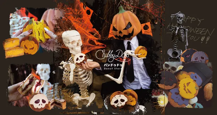 CHUBBY DOO 萬聖節限定圓可頌&千層酥