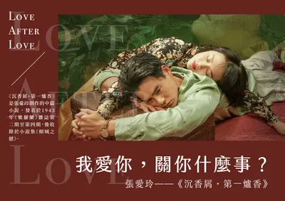 那些觸動心靈的經典電影，你最愛的是哪一部？