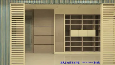 松的水珠露語   沙龍