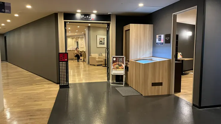 有提供當然要來吃一下。