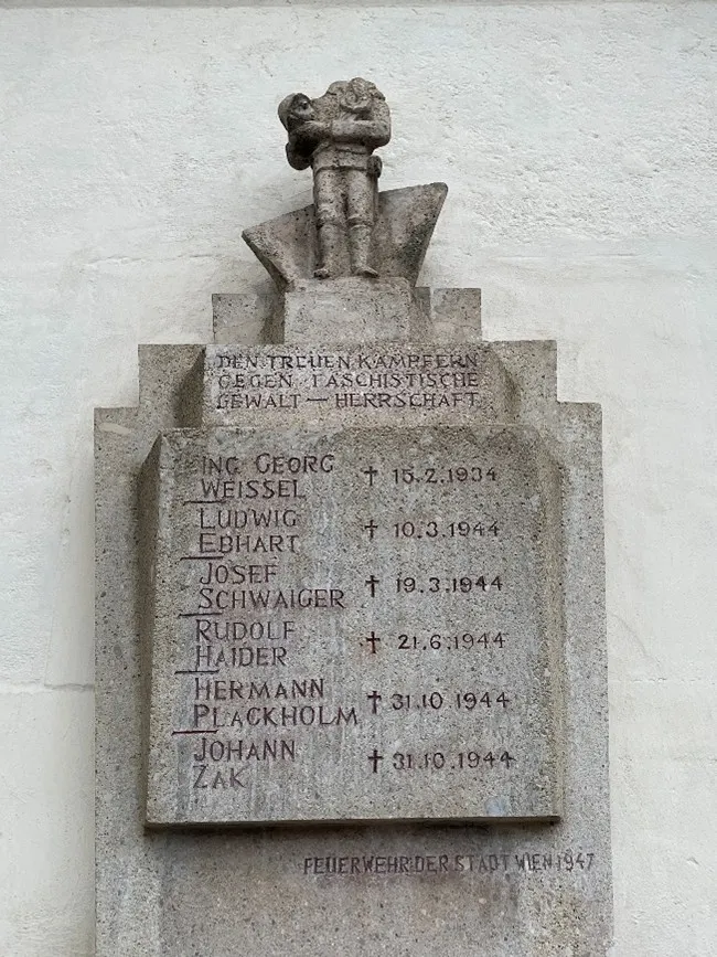 犧牲的消防員紀念碑