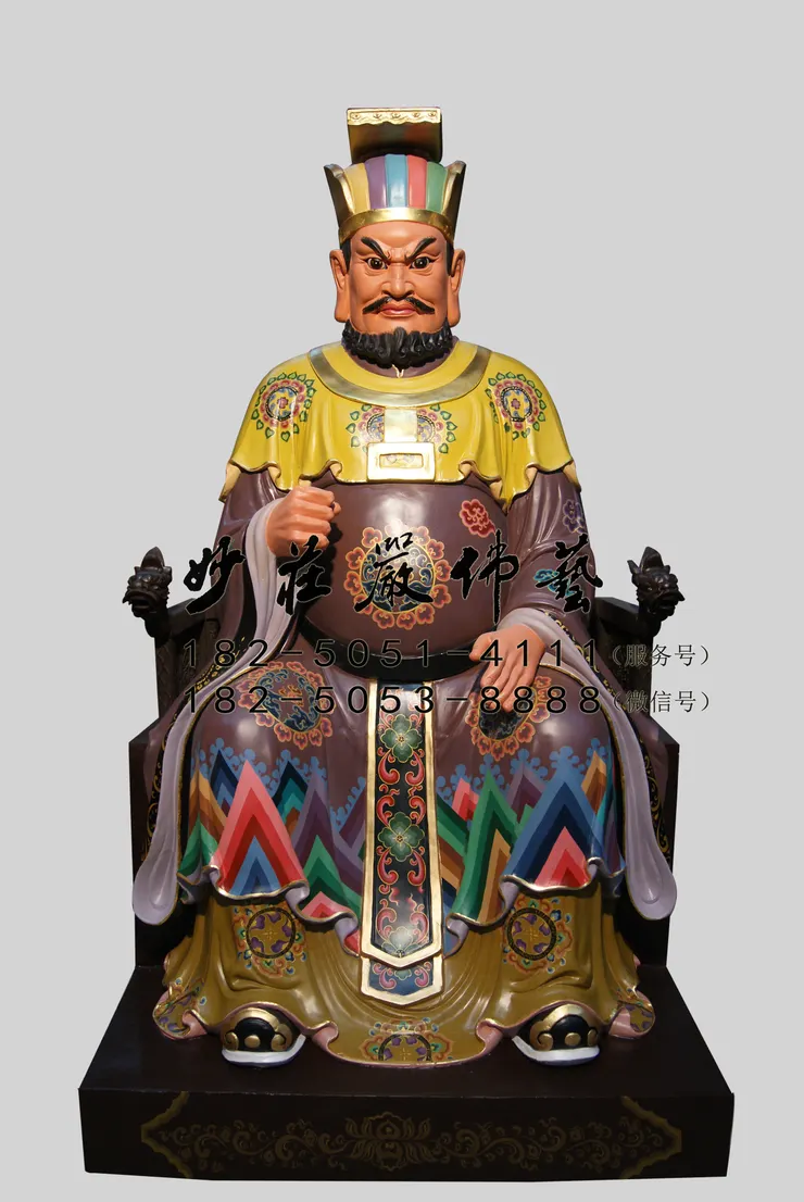  宋帝王彩繪塑像