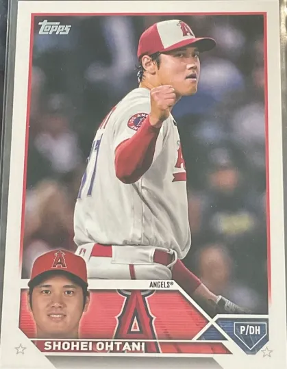 2023 Topps Baseball Complete Set All-Star 2 of 5