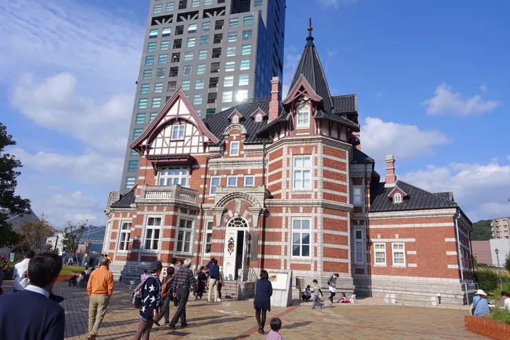 國際友好紀念圖書館