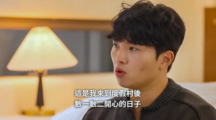 #心得 劇評／《母胎單身戀愛大作戰》❤️5️⃣個優質閃光點爆擊✨🥊太心動：挫折、失敗算什麼，哪比得上一頓美食🍜給人的幸福悸動💗 #真心話大告白