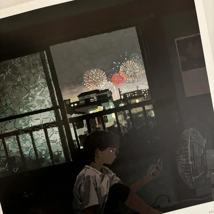 《行きしな、帰りしな》試讀