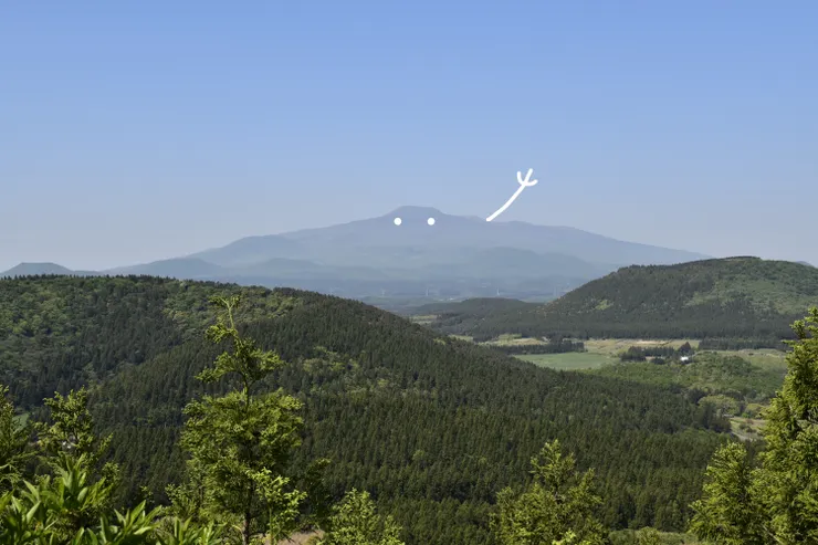 面向西南方，跟漢拏（ㄋㄚˊ）山（한라산）Say Hi！