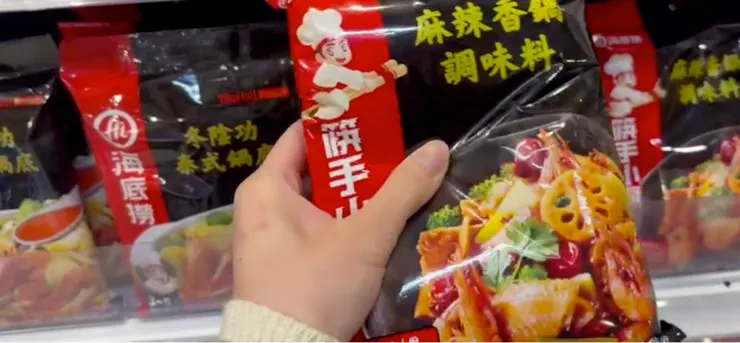 海底撈被驗出有蘇丹紅