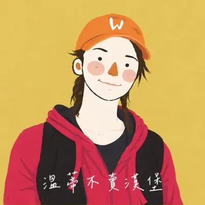 avatar-avatar