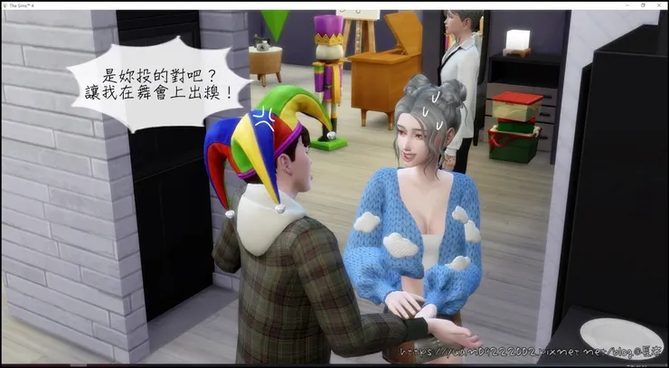 +5一回家就發火,看來真的很生氣。