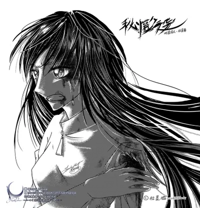 20250803 - ☾繪 - 以前就很喜歡畫戰鬥畫面