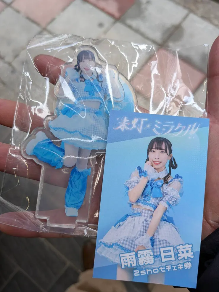 未灯＊ミラクル團員之一：雨霧 日菜（Ｈina）