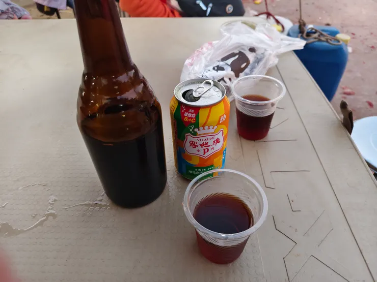 很好喝的保力達