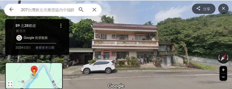 22萬里區內中福八八號位置