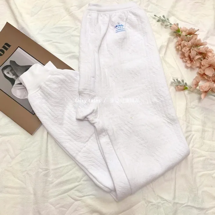 逮丸郎的衛生褲