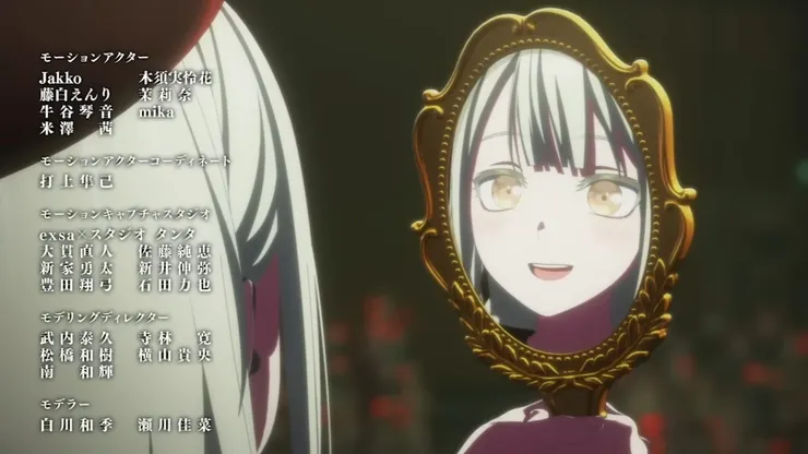 このモーディスだ