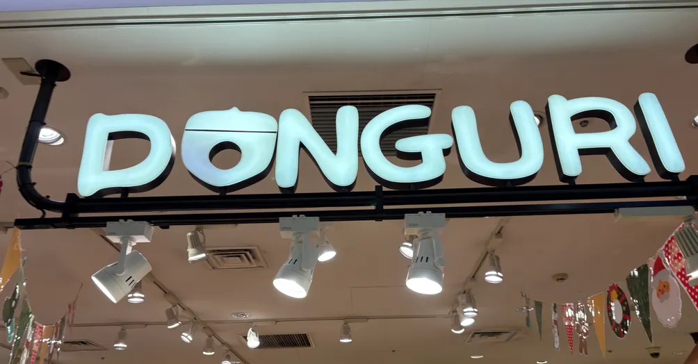 直線大叔的閱讀札記