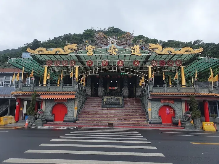 南方澳進安宮(圖片截圖於網路)