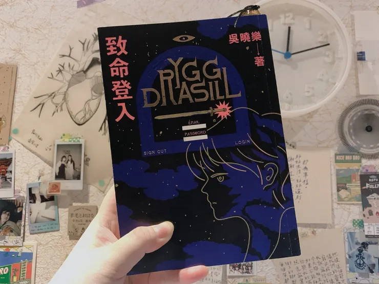 vocus|新世代的創作平台