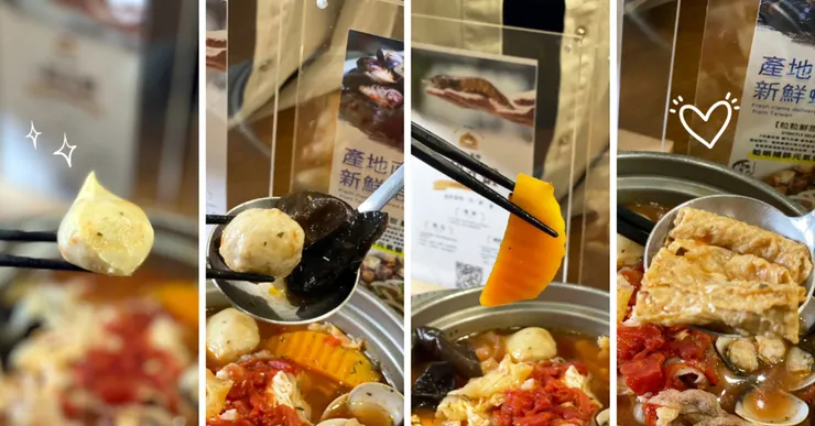 台南火鍋推薦【貍偷聚門】新品石頭火鍋，鹹辣濃郁！好開胃！滿料