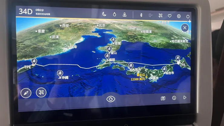 搭虎航就真的不知道怎麼飛的。