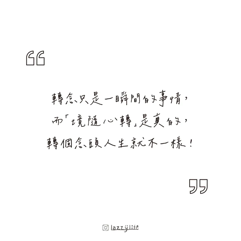 src