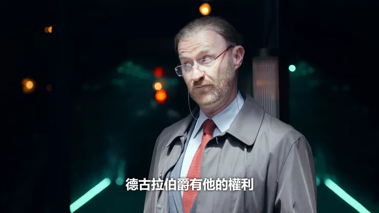 律師登場真的很荒謬。（Source : Netflix。）