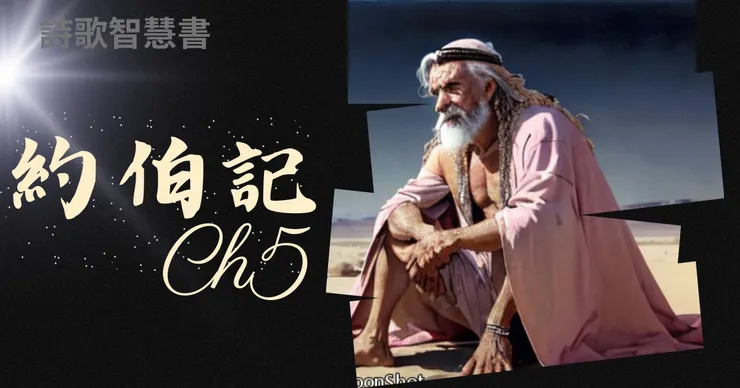 Canva+Moonshot+新新的魔法指令