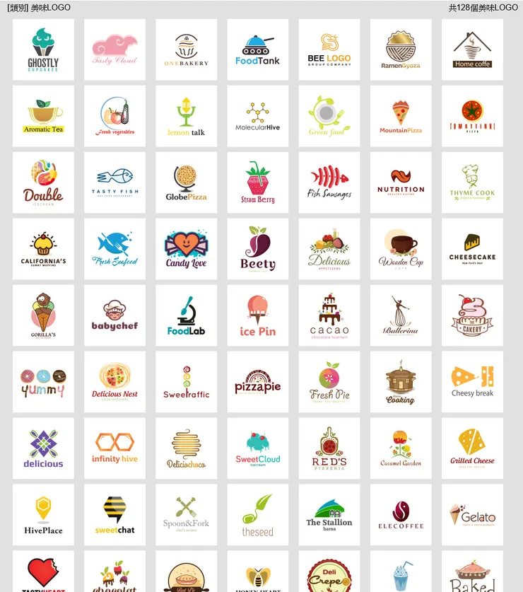 美味LOGO設計