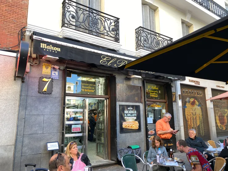 索菲亞王后博物館外的名店