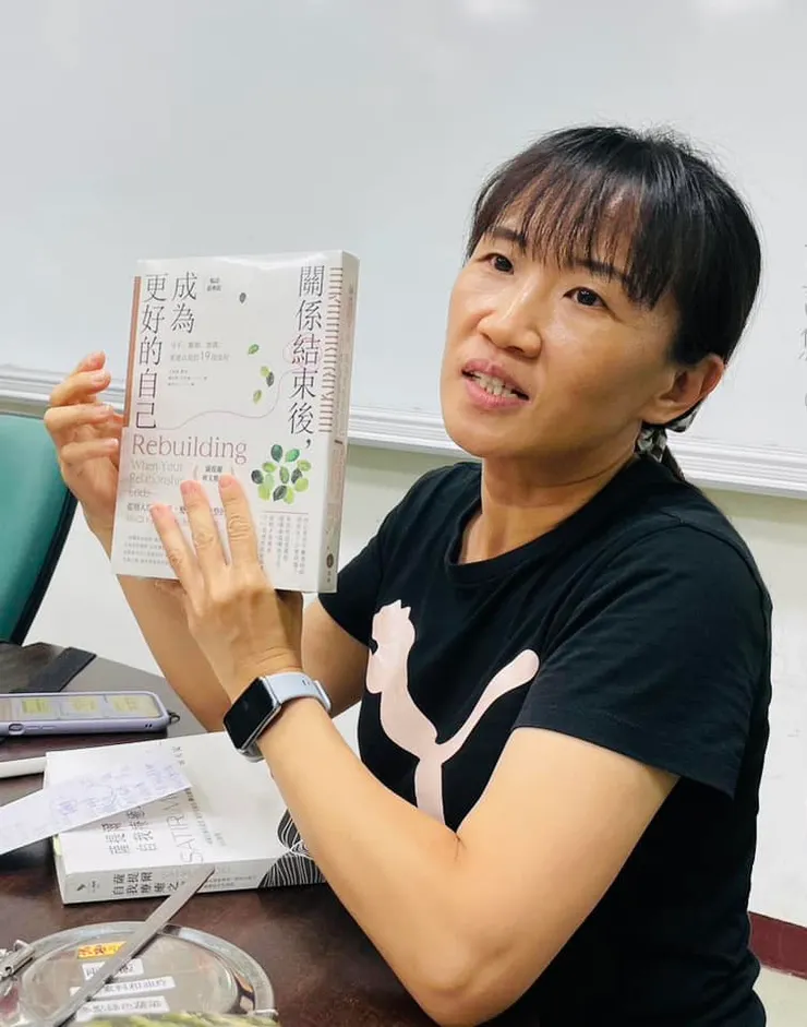 新學年的新書出爐😍😍很期待啊😊