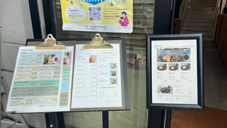 早餐套餐600元起，C/P值很高。