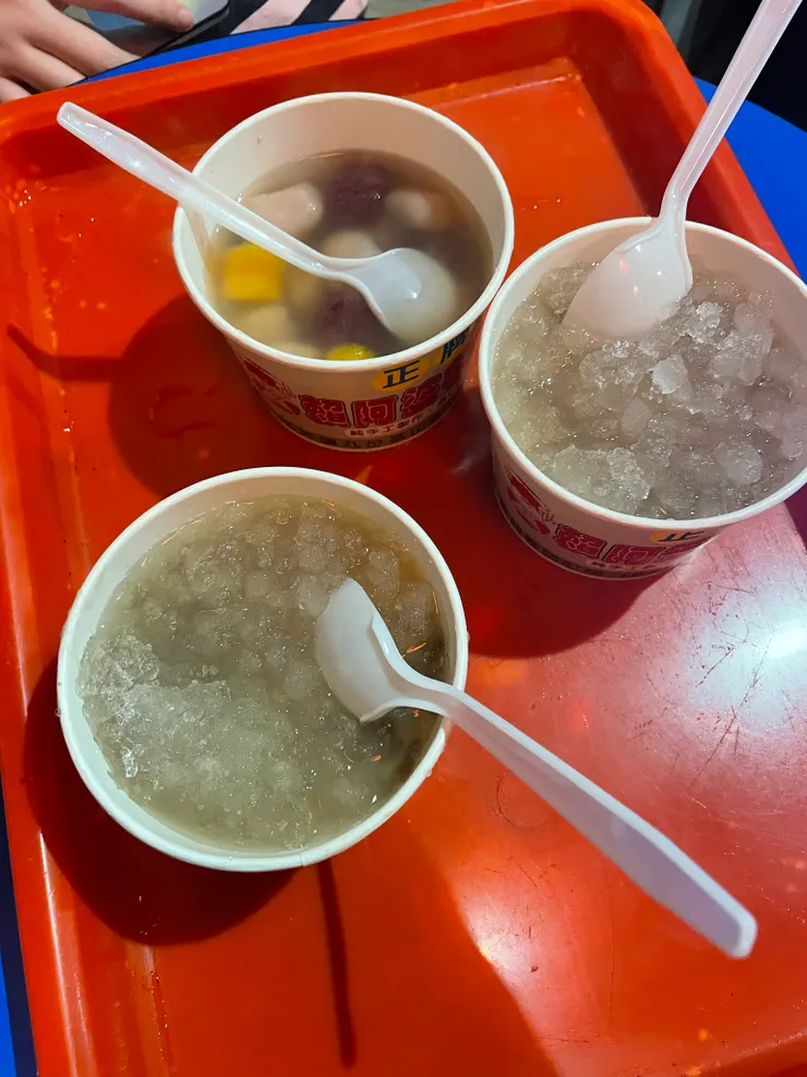 但是芋圓不怎麼樣呢