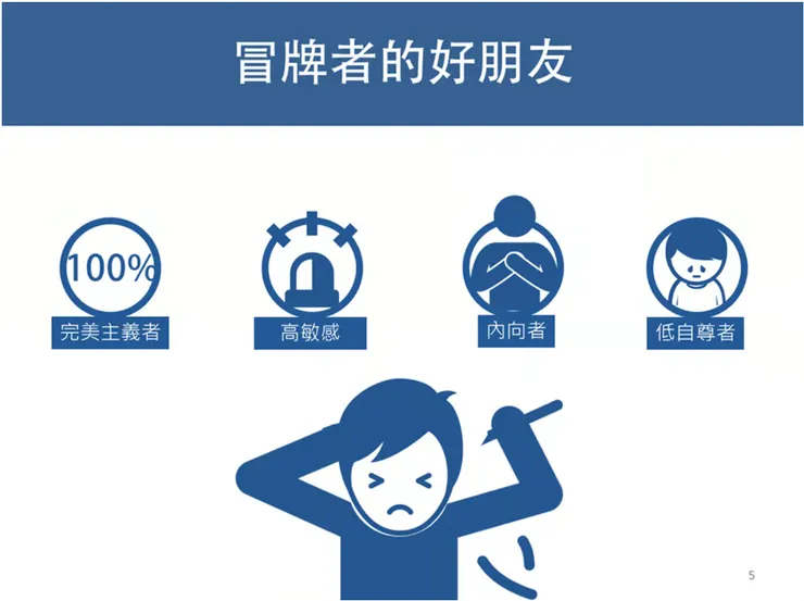 圖片來源🔗女人迷文章