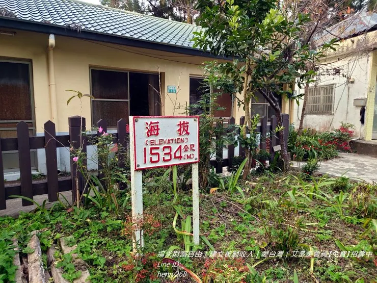 十字路車站 海拔約1500M