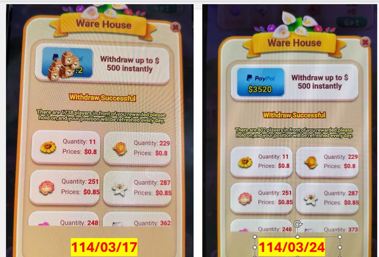 114/03/17,24-Ware House