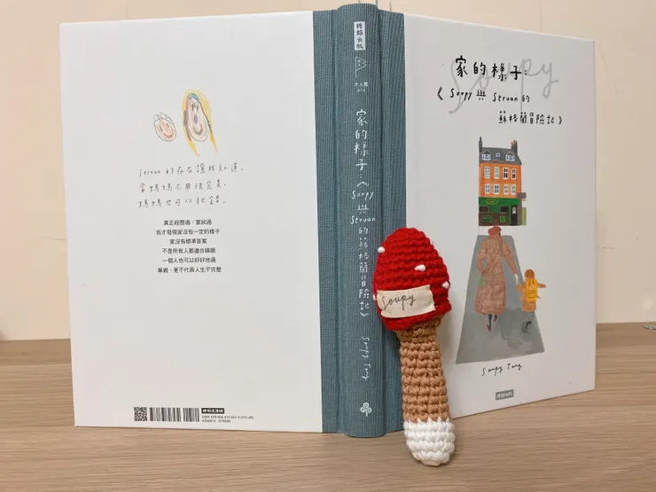 燙白字在布上好優雅