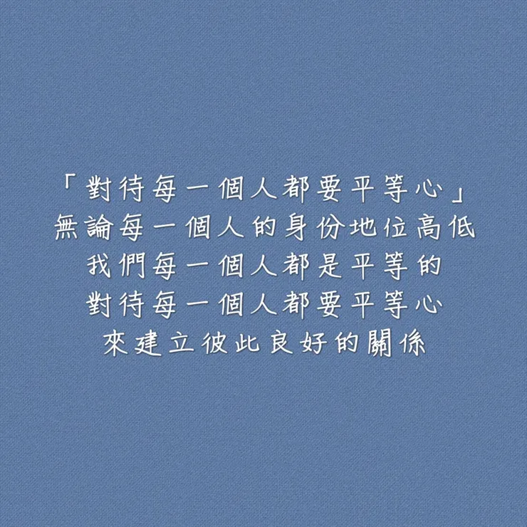 圖片來源：勛語錄原創