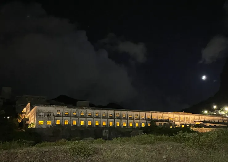 水湳洞選煉廠遺址
