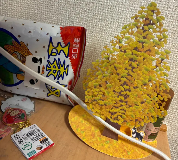 愛是彼此成全，即使那代表著分離。