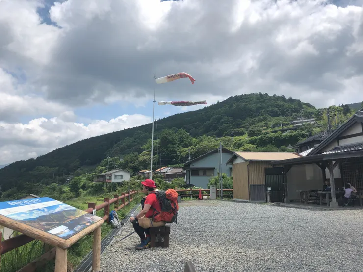 高原平台休憩站