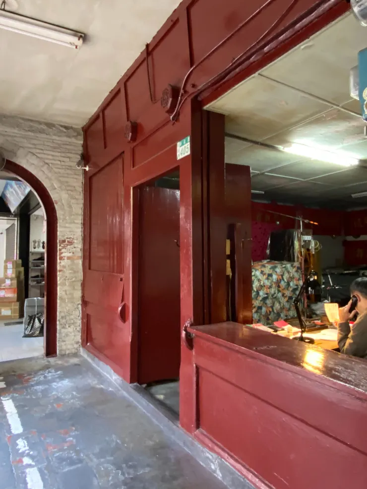 林泉成古厝，傳統店屋樣式