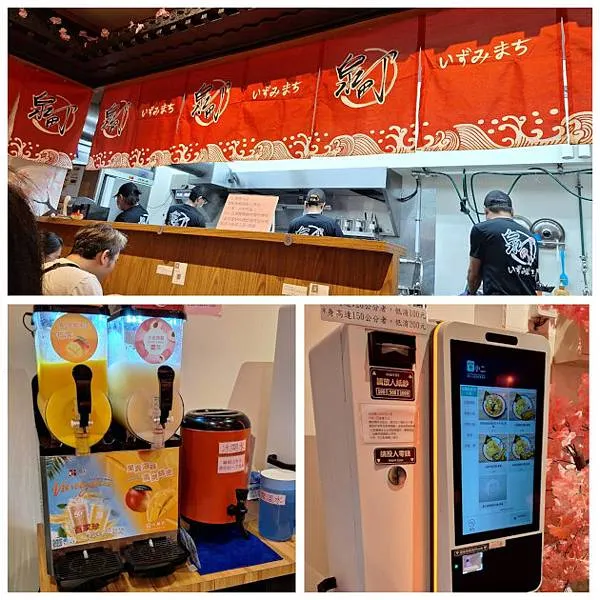 店內半開放式廚房及點餐機