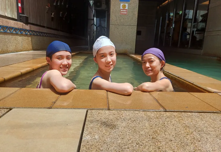 三位公主泡湯解壓