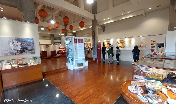 ▲桃園楊梅「郭元益糕餅博物館」/圖片來源：Betty's Jump Diary