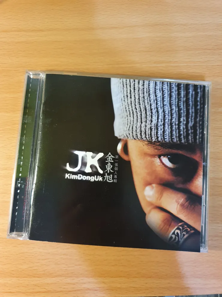 子子我在網路上買到台灣豐華唱片發行的Life Sentence專輯