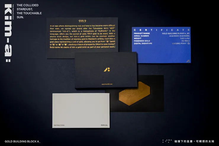 黃金品牌kim-a之A系列 包裝內容。(圖片提供: kim-a:黃金品牌提供)