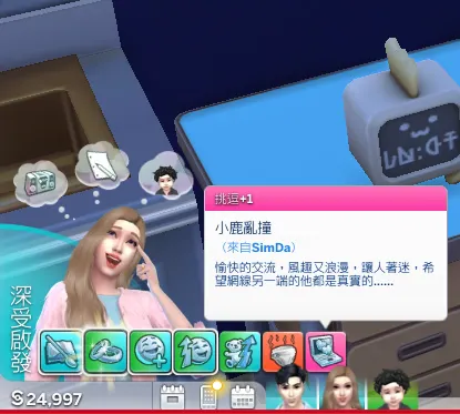 就是這個~
