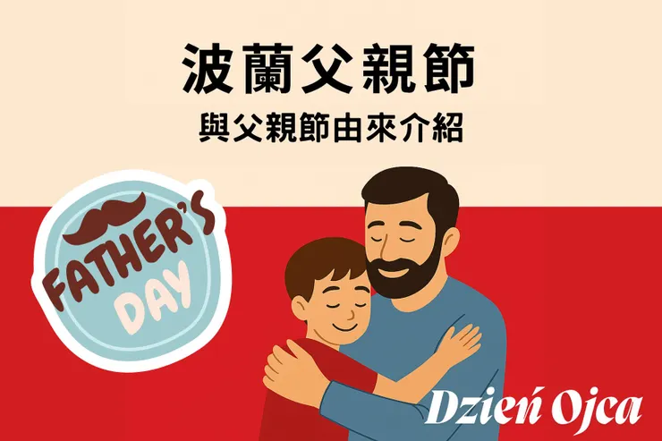 GPT 產圖 + 個人微調生成